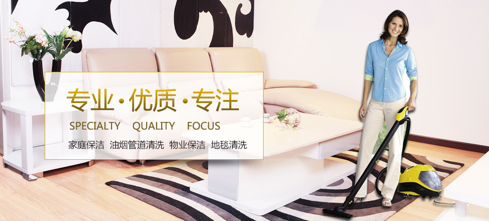 电竞小说女主名